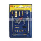 Air Accessories Kit SK-15 thumbnail-1