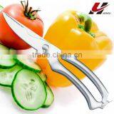 Hot Sell Stainless Steel Chicken Bone Scissor SL10164 thumbnail-1