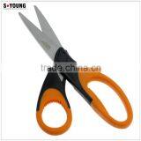 61016 Multifunction Kitchen Scissor Household Scissor School Scissor thumbnail-2