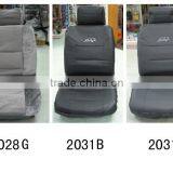 Ideal Summer Seat Cover in Towelling Material Blue thumbnail-1