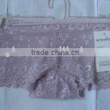 Lady's Boxer thumbnail-1