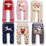 Online Shoppingtoddler Harem Pants Baby PP Pants Cartoon Baby Pants thumbnail-2