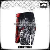 Customized Fit Maximize Performance Grappling Fight Shorts, Shorts Mma thumbnail-4