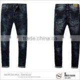 Wholesale Cheap Pants Models for Men Jeans Men, Jeans Cheap Price thumbnail-2