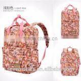 Curved Shoulder Strap Unisex Light Yellow Backpacks thumbnail-4