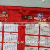 Custom Calendars thumbnail-3