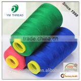 Cheap Color Poly Sewing Thread