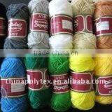 100% Bosilun Yarn thumbnail-1