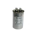 Sell AC Motor Capacitor