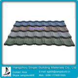 Stone Coated Aluminium Roofing Sheet /Metal Roofing Tile thumbnail-3