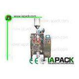 20G - 1000G Poly Bag Packing Machine / Edible Oil Packaging Machine