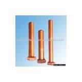 COPPER BOLT thumbnail-1