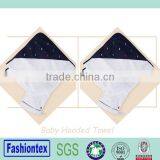 100% Cotton Infant Bamboo Bath Towel Baby Hooded Towel thumbnail-1