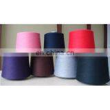 Pashmina Blended Yarn Silk Pashmina Yarn