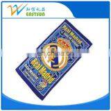 China Beach Towel Manufacturer Custom Sublimation Printed Microfiber Beach Towel thumbnail-3