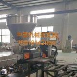 PET Reclaiming and Regenerating Extruder ZhongSu Machinery Research Institute thumbnail-5