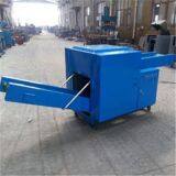 Cutting Machine thumbnail-1