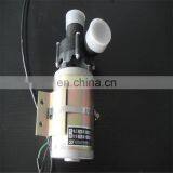 Passenger Bus Water Pump 24V 75W Flow: 5000L/h thumbnail-2