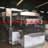 Vegetable Salad Production Line Vegetable Pre-cooking Machine Vegetable Pre-cooking Equipment Manufacturer thumbnail-4