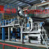 Tissue Paper Machine thumbnail-1