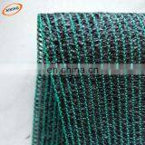 HDPE Balcony Wind Protection Sun Shade Net With High Quality thumbnail-4