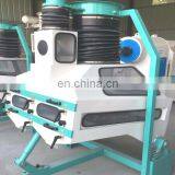 Multifunctional Linseed Flax Seed Destoner Machine With Specific Gravity Destoner thumbnail-6