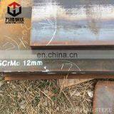 Mild Carbon Steel Plate Price A516 gr 70 Steel Plates Sheet Weight thumbnail-4