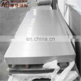 14mm Thick Stainless Steel Sheet Prices thumbnail-5