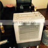 2019 New Design DL-6000 Room Air Cooler thumbnail-3