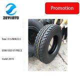 Qingdao Zeyicheng International Trade Co.,ltd company overview - view 1 thumbnail