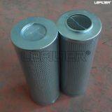 replacement mahle oil filter element