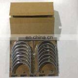 M11 L10 Main Bearing Set 4025125 3801150 thumbnail-3