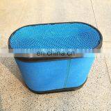 China Manufacturer Truck Engine Parts Air Filter P788895 Heavy Duty Air Filters 42558096 Air Filter thumbnail-3