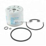 FF167 High Performance Diesel Engine Parts Fuel Filter Cartridge P556245 thumbnail-6