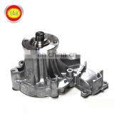 New Arrival and Good Quality Oem 16100-09260 Engine Pumps Water Pump Philippines thumbnail-6