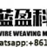 Hebei Lanying Science & Technology Co., Ltd.