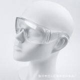 Multifunctional Protective Glasses Splash-proof Dust-proof Anti-fog Goggles thumbnail-2