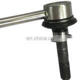 Car Suspension Stabilizer Bar Link Mounts Repair for Toyota CROWN Lexus IS250 GS300 48810-30070 48810-0N010 48830-30070 thumbnail-4