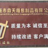 Dingtian Luggage & Bag Products Co.,Ltd company overview - view 1 thumbnail