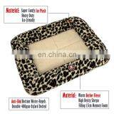 HQP-JJ46 HongQiang Thickened Rabbit Plush Square Pet Pad Deep Sleep Pet Pad for Small, Medium and Large Dogs thumbnail-6