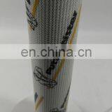 OEM Concrete Pump Truck 425836 Filter thumbnail-1