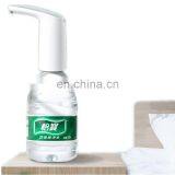 5 Gallon USB Charging Automatic Drinking Water Pump Portable Electric Water Dispenser Water Bottle Switch thumbnail-3