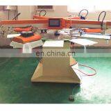 Four Colors Automatic Label Screen Printing Machine thumbnail-2