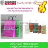 Paper Shopping Bag Making Machine With Handles Inline thumbnail-3