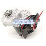 High Quality Y150 Metal Gear Motor 12V 150W 190r / Min High Torque dc Motor thumbnail-3