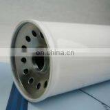 A - 2 - 20 - G06 - BM Demalong Transformer Oil Filter Element thumbnail-2