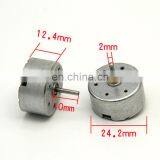 DC 3V 6V 12V 300 Motors thumbnail-4