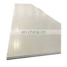 Made in China Products Shandong Factory Stainless Steel Plate