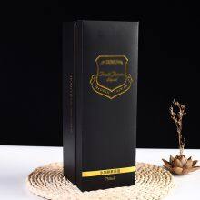 Custom Cardboard Wine Packaging Luxuriouspaper Wine Packaging Beauty Wine Packaging Box Lid off Design thumbnail-3