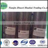 Applicant Engineering & Construction Machinery Filtrec Filter Element for RHR660N03B thumbnail-2